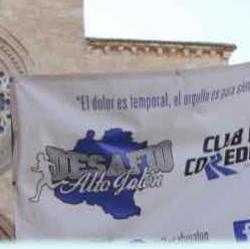 Suspendida- San Silvestre en Santa María de Huerta 31/12/21